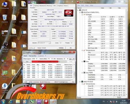 450x360  65 KB. Big one: 1280x1024  317 KB