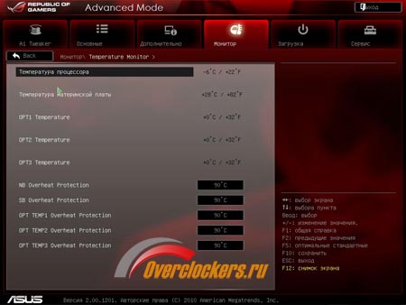 450x338  41 KB. Big one: 1024x768  112 KB