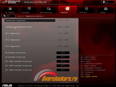 450x338  40 KB. Big one: 1024x768  112 KB