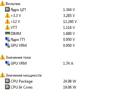 380x293  12 KB. Big one: 380x293  12 KB