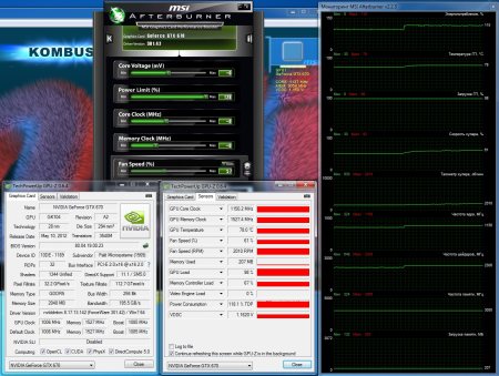 450x339  44 KB. Big one: 1271x958  286 KB