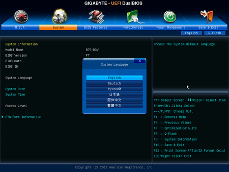 450x337  84 KB. Big one: 1024x768  124 KB