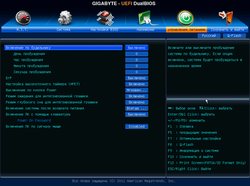 250x186  40 KB. Big one: 1024x768  132 KB
