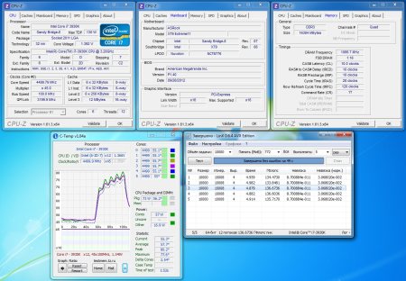 450x312  39 KB. Big one: 1264x875  258 KB