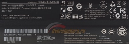 450x155  40 KB. Big one: 1500x517  244 KB