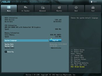 350x262  14 KB. Big one: 1024x768  79 KB