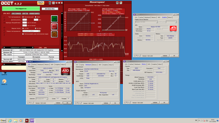 450x253  87 KB. Big one: 1920x1080  266 KB