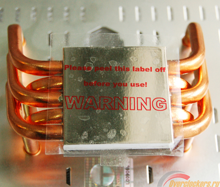 450x381  200 KB. Big one: 1500x1269  1258 KB