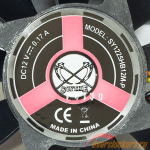 300x299  43 KB. Big one: 624x622  142 KB