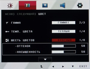 300x230  18 KB. Big one: 1500x1150  430 KB