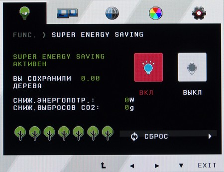 450x345  37 KB. Big one: 1500x1150  423 KB