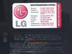 300x225  33 KB. Big one: 1500x1125  399 KB