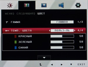 300x230  17 KB. Big one: 1500x1150  457 KB
