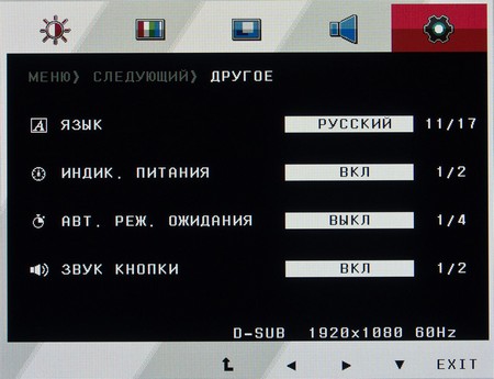 450x345  32 KB. Big one: 1500x1150  402 KB