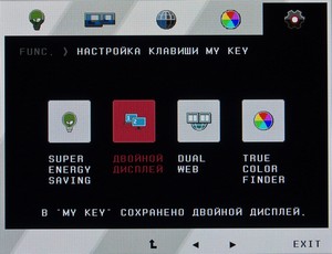 300x230  18 KB. Big one: 1500x1150  483 KB