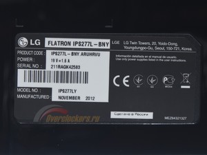 300x225  25 KB. Big one: 1500x1125  312 KB