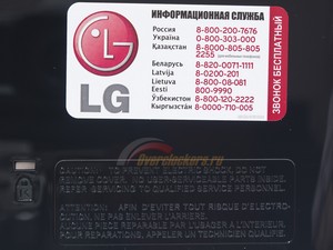 300x225  39 KB. Big one: 1500x1125  377 KB