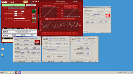 450x253  90 KB. Big one: 1920x1080  269 KB