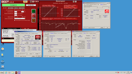 450x253  86 KB. Big one: 1920x1080  261 KB