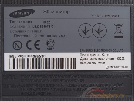 450x338  52 KB. Big one: 1500x1125  452 KB