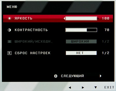 450x353  27 KB. Big one: 1500x1176  345 KB