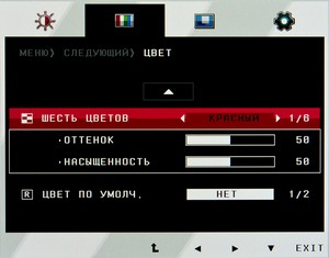300x235  16 KB. Big one: 1500x1176  385 KB