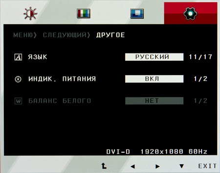 450x353  26 KB. Big one: 1500x1176  341 KB