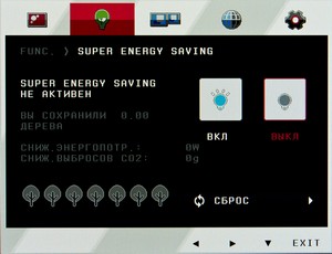 300x230  17 KB. Big one: 1500x1152  384 KB