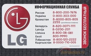 300x185  42 KB. Big one: 1500x1125  416 KB