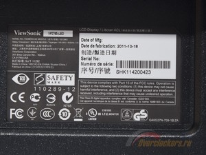 300x225  37 KB. Big one: 1500x1125  527 KB