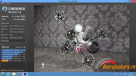 450x253  44 KB. Big one: 1500x844  142 KB