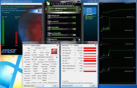 450x290  36 KB. Big one: 1445x930  292 KB