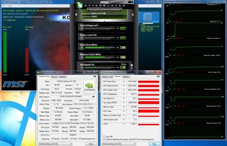 450x290  37 KB. Big one: 1445x930  291 KB