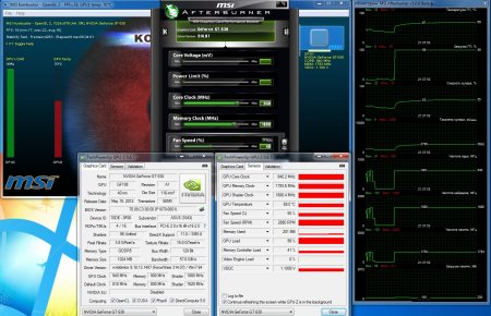 450x290  37 KB. Big one: 1445x930  299 KB