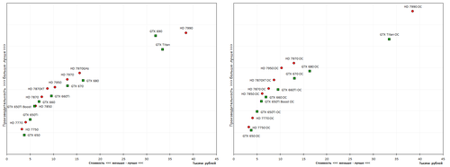 500x186  26 KB. Big one: 1676x624  36 KB