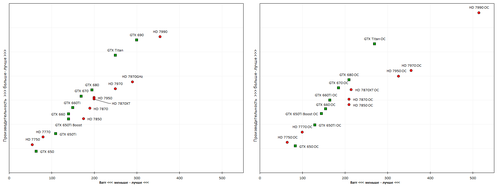 500x187  25 KB. Big one: 1667x625  36 KB