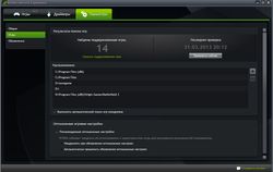 250x158  10 KB. Big one: 1146x726  112 KB