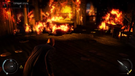 450x253  26 KB. Big one: 1920x1080  1803 KB