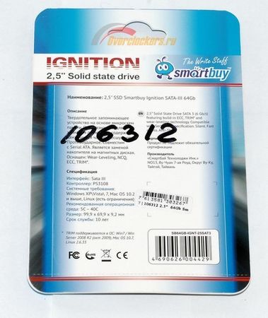 379x450  36 KB. Big one: 1500x1781  313 KB