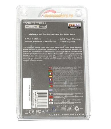 386x450  30 KB. Big one: 1500x1751  300 KB