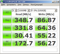 200x179  47 KB. Big one: 406x364  36 KB