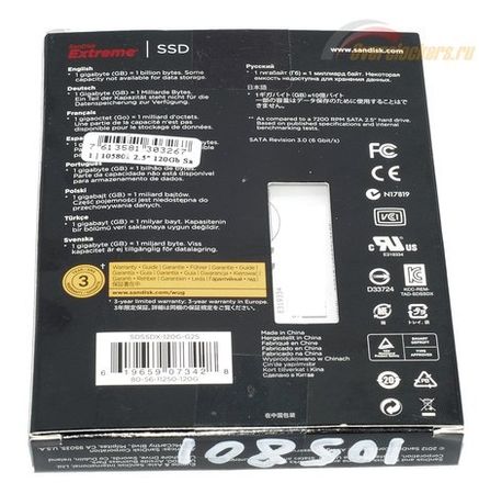 437x450  47 KB. Big one: 1500x1544  346 KB