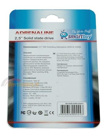 347x450  29 KB. Big one: 1342x1741  244 KB