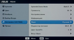 300x165  10 KB. Big one: 1500x823  724 KB
