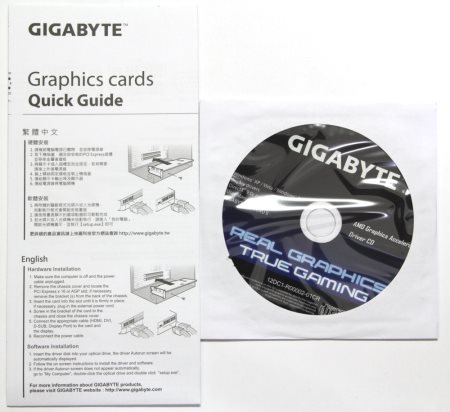 450x412  30 KB. Big one: 1000x916  119 KB