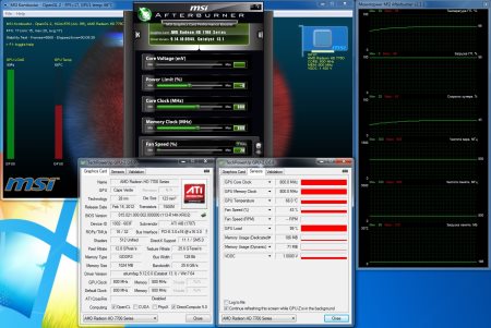 450x301  35 KB. Big one: 1430x958  278 KB
