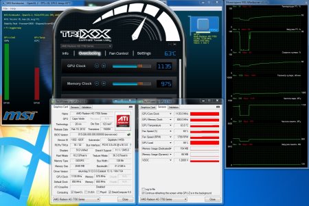 450x301  36 KB. Big one: 1430x958  275 KB