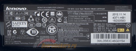 450x170  29 KB. Big one: 1500x565  299 KB