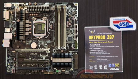 450x260  42 KB. Big one: 1500x866  288 KB