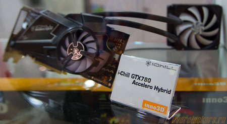 450x246  25 KB. Big one: 1501x819  127 KB